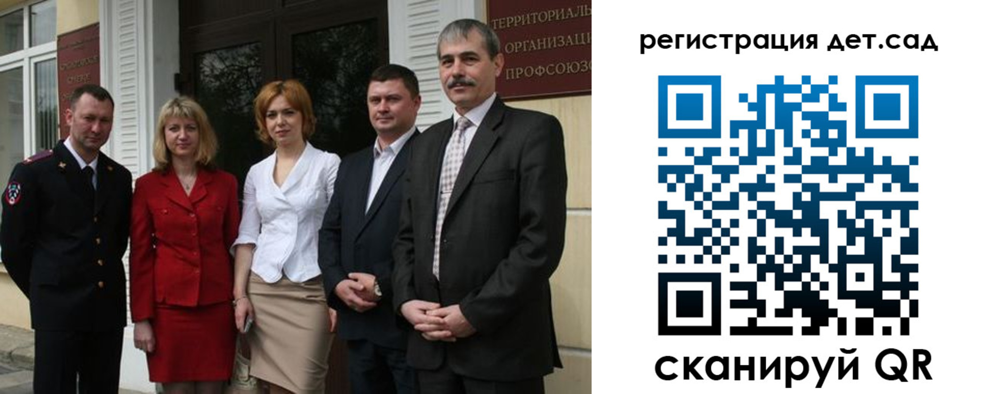 прописка поиск в Первоуральске
