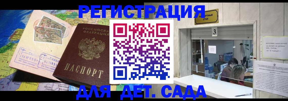 пропишу в квартире в Первоуральске